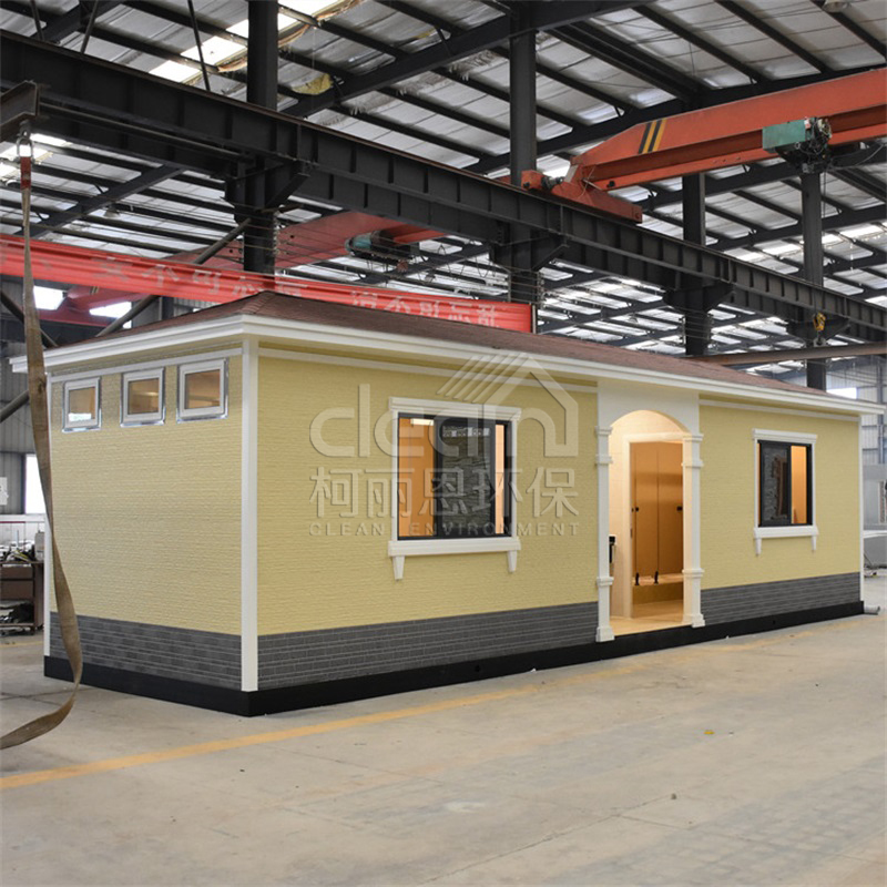 巴中南江縣水沖廁所